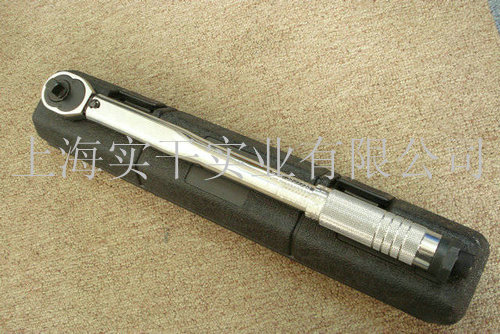 預(yù)置式扭力扳手
