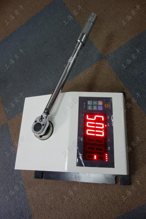 SGXJ便攜式扭力扳手校正儀